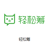 吉木萨尔机房客户医疗行业